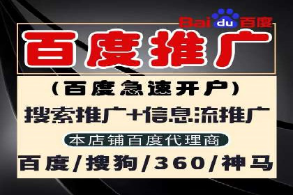代理开户风险防范案例分析