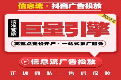 sem托管服务案例：如何实现广告投放精准定位