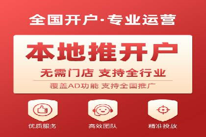 探讨SEM公司成功案例：用户体验与广告效果的关系